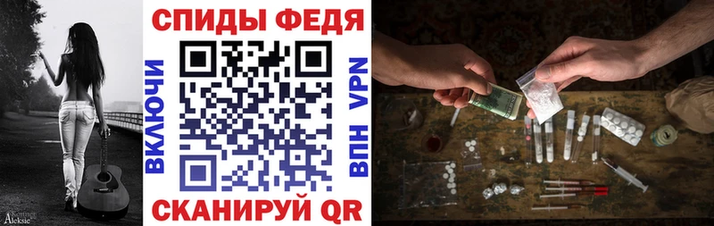 Амфетамин 98%  где можно купить   Искитим 