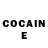Кетамин ketamine Aizirek Begmatova
