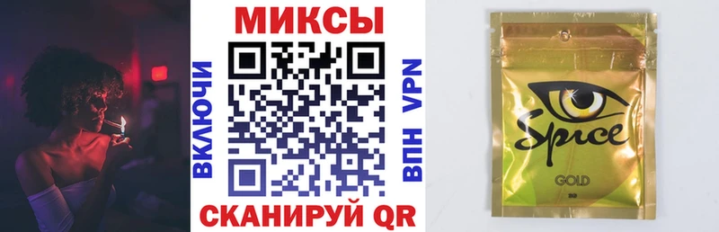 Бутират оксибутират  Искитим 