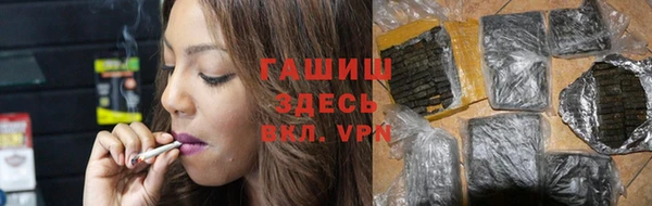 дурь Аркадак
