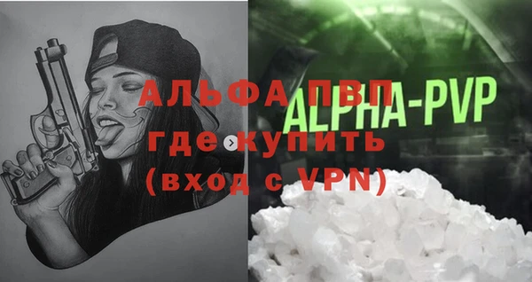 не бодяженный Новокубанск