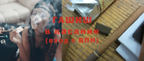 дурь Аркадак