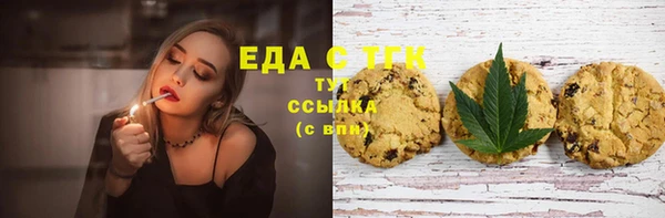 дурь Аркадак