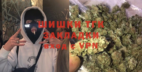 гашиш Новодвинск