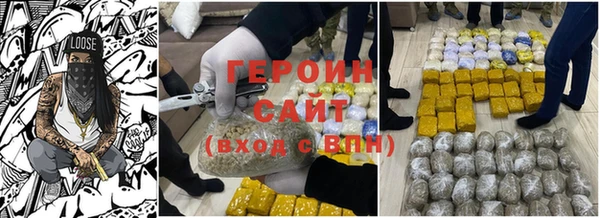 дурь Аркадак