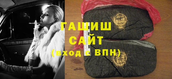 дурь Аркадак