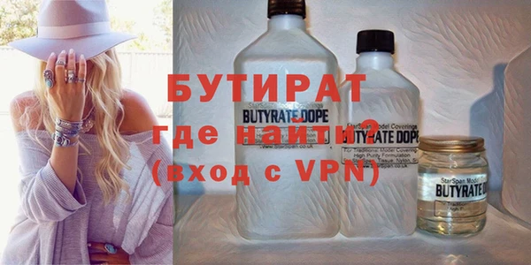 дурь Аркадак
