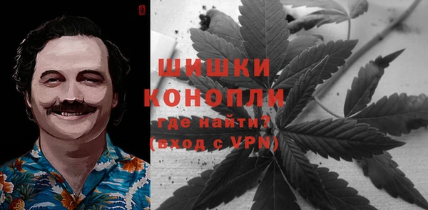 прущие крисы Нягань