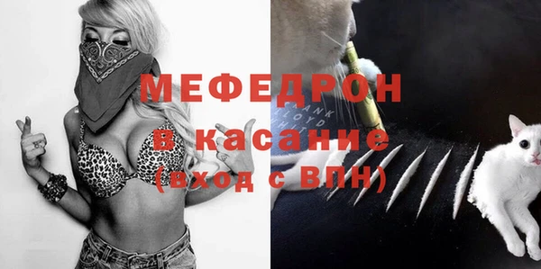 дурь Аркадак